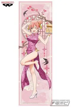 2025年最新】やはり俺の青春ラブコメはまちがっている タペストリーの