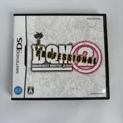 ドラゴンクエストモンスターズ ジョーカー2 プロフェッショナル