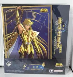 聖闘士星矢　セイントパラダイスACT3 キラカード　乙女座　シャカ 聖闘士星矢 セイントパラダイスACT3 キラカード 乙女座 シャカ