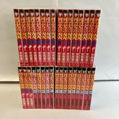 ❤️全帯全初版❤️烈火の炎❤️文庫版★１０巻セット★美品 2025年最新】烈火の炎全巻の人気アイテム - メルカリ
