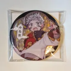 2025年最新】文スト中国限定の人気アイテム - メルカリ