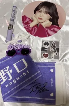 野口衣織 グッズまとめ売り 野口衣織 まとめ売り - メルカリ