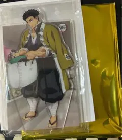 鬼滅の刃 悲鳴嶼行冥 ufotable DINING アクリルスタンド