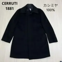 【美品】CERRUTI チェルッティ 1881　ムートン コート　羊革レザー　黒 美品】CERRUTI/チェルッティ 1881 ムートン コート 羊革レザー 黒