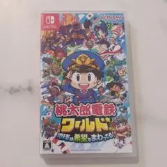 Nintendo Switch 桃太郎電鉄ワールド ～地球は希望でまわってる!～