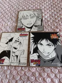 アニメイト　ジャンプフェア　ミニ色紙　2017