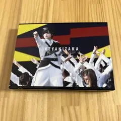 欅坂46/欅共和国2018〈初回生産限定盤・2枚組〉