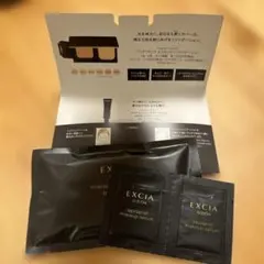 アルビオンエクシア　アンテリサンスエマルジョンファンデーションNA211