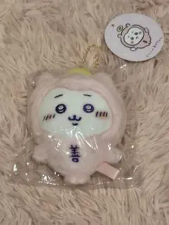 【新品未開封】てんしのあかちゃん マスコット ちいかわ