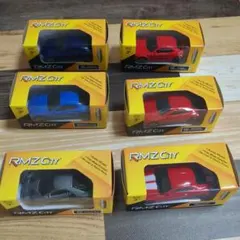 RMZ City ミニカーセット
