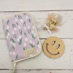 ☆ハンドメイド☆チューリップ 紫　母子手帳ケース マルチケース 通帳ケース