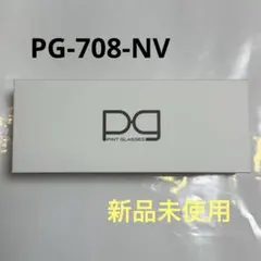ピントグラス PG-303-BK ブラック 中度レンズ 老眼鏡 - メルカリ
