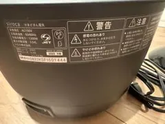 シロカ かまどさん sr-e111 2022のサムネイル
