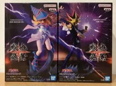 遊戯王 戦光絶景 闇遊戯 ブラック•マジシャン•ガール フィギュア 遊戯王 戦光絶景 フィギュア 闇遊戯 ブラック・マジシャンガール.2種