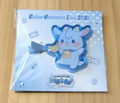 すとぷり ころんくん ころわん2026 ころやぎちゃん 前髪クリップ