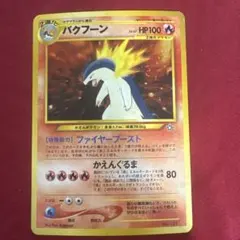 zenmain様 リクエスト 3点 まとめ商品