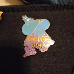 Item thumbnail for item d094e8cc-c9c8-4f65-afa8-785a3d17fd6d