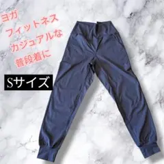 レディース パンツ