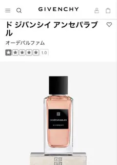 C-179】ド ジバンシイ キュール フゥ オーデパルファム 香水 100ml