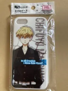 スマホケース 東京リベンジャーズ 松野千冬 iPhoneSE ケース