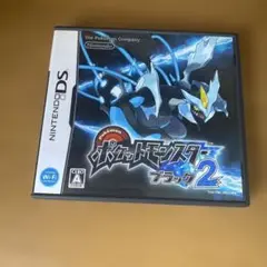 ポケットモンスター ブラック2 ニンテンドーDS