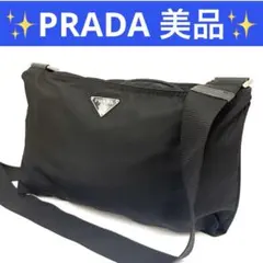 【美品】プラダ ショルダーバッグ サコッシュ 三角ロゴ テスートナイロン 黒のサムネイル