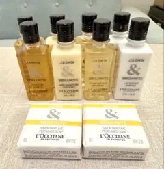 【未開封】 L'OCCITANE ジャスミン & ベルガモット ミニサイズセット