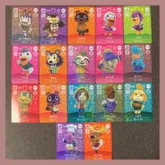 2026年最新】amiiboカード 3弾 コンプの人気アイテム - メルカリ