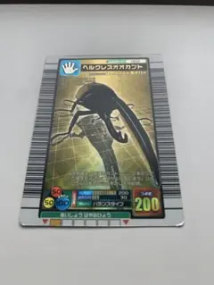 2025年最新】ムシキング ヘルクレスオオカブト2004の人気