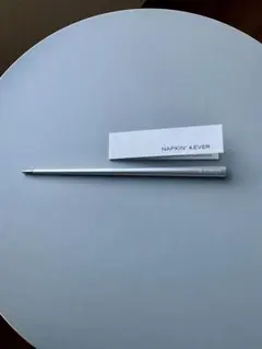 Item thumbnail for item 0e82d083-27a9-4768-8b36-65793599a244