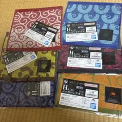 一番くじ ワンピース ジャガードタオル コンプセット 6点