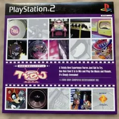 TVDJ ディービィーディージェー(PS2)体験版【未開封・未使用】