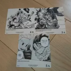 僕のヒーローアカデミア141 ボードゲーム 天喰環