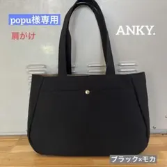 ピーちゃん様 オーダーページ - メルカリ