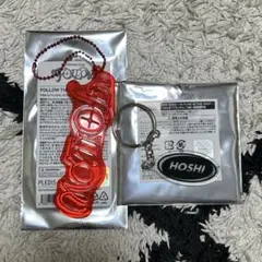 seventeen ホシ　キーホルダー　グッズ　HOSHI
