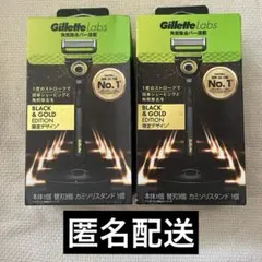 新品GATSBYテクニカルデザインクレイG 3個セット ギャツビー - メルカリ