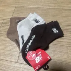 ニューバランス靴下