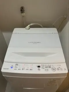 2025年製　TOSHIBA 縦型洗濯機 7kg 本体（使用半年）AW-7DH4のサムネイル