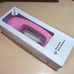 即決価格！！ブルートゥース レトロ ハンドセット 昭和レトロ 受話器