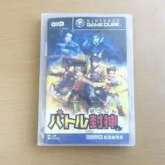 Item thumbnail for item 638c0665-712f-4921-bef6-974771d91f25