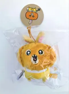 新品未開封 ちいかわ うさぎハロウィン仮装たのしい～！マスコットカボチャなうさぎのサムネイル