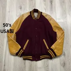 50s USA製 Holloway 袖レザー スタジャン 48 ホロウェイ