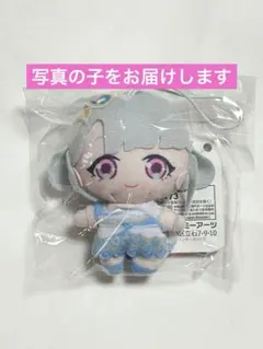 映画ひみつのアイプリ でふぉめmini着せかえマスコット える ナムコ