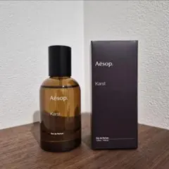 Aesop Karst イソップ カースト オードパルファム 50mLのサムネイル