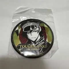 桃源暗鬼 TSUTAYA メタリックビッグ缶バッジ 鳥飼羽李