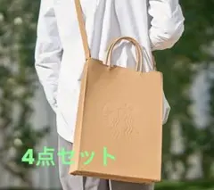 【新品・未使用】スターバックス マイカスタマイズジャーニー 2026 4点セット