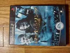 ロード・オブ・ザ・リング 二つの塔 PS2