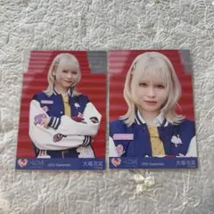 2026年最新】大場花菜 ヒロインズの人気アイテム - メルカリ