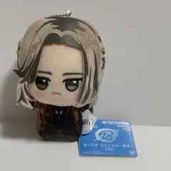 18TRIP】エイトリ ちびぐるみ 鹿礼光 朝班 ナムコ 初期 ぬいぐるみ