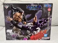 ワンピース一番くじ エッグヘッド島 ラストワン賞